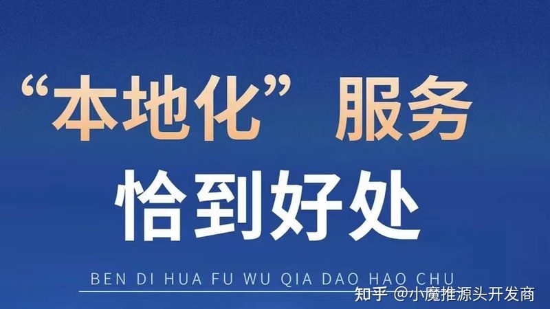 请月嫂还是育儿嫂好