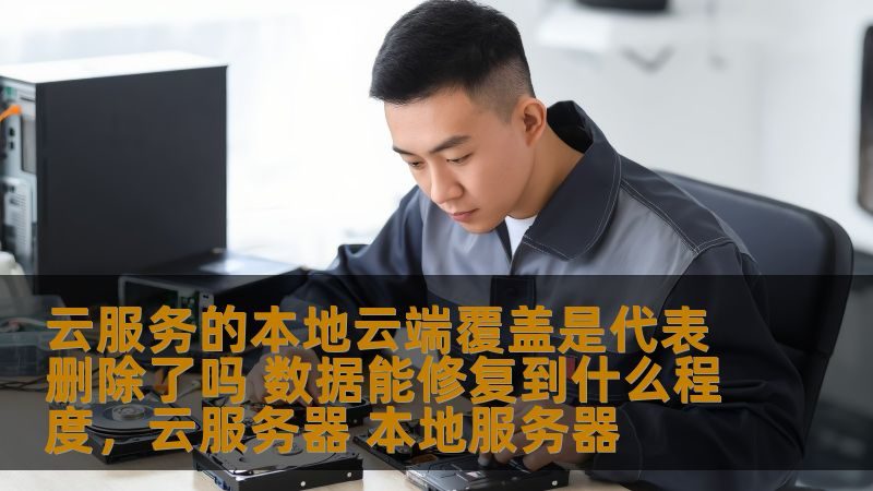 住家保姆合同违约条款怎么写
