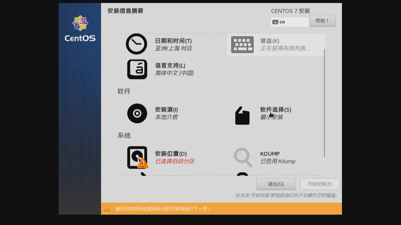 热水器水压小？揭秘十大品牌背后的真相