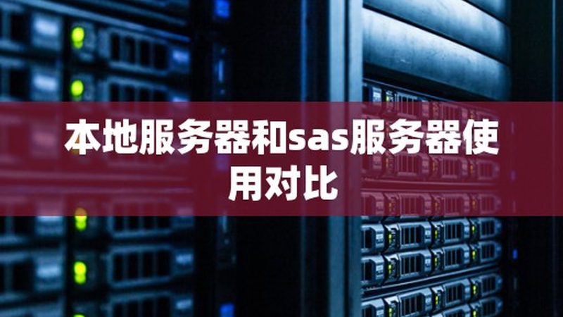 高端别墅钟点工定制服务，揭秘别墅生活品质提升之道