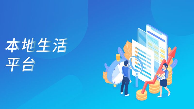 防水补漏清包工，价格合理范围揭秘**