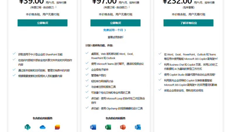 工程锁批发价格厂家