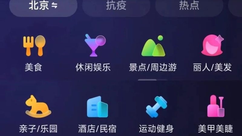疏通马桶管道，价格几何？揭秘专业疏通的定价之道**