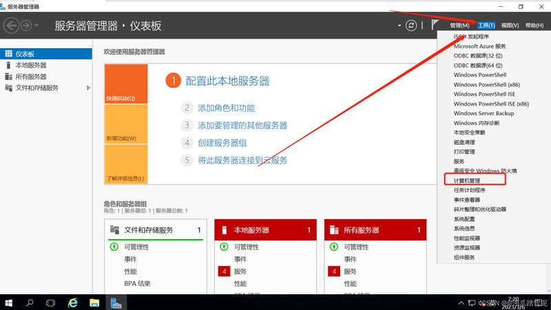 住家保姆年龄选择：如何找到最适合您的“家庭守护者