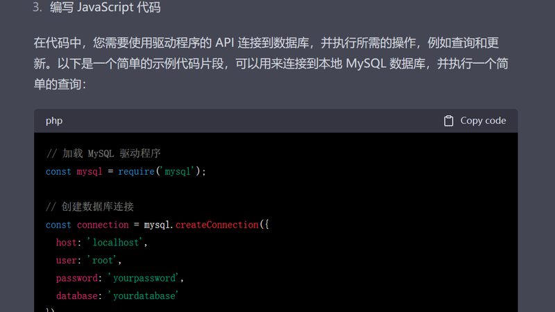 广州阳台防水补漏：施工费用影响因素揭秘**