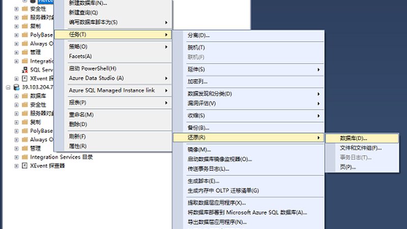 在解读报价表时，还需注意以下几点：