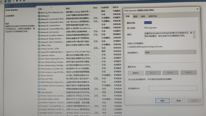 长途搬家日式打包参数要求