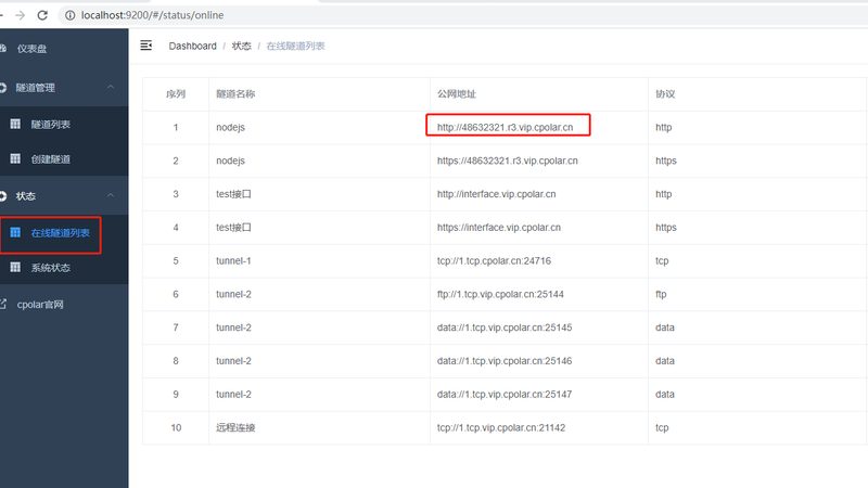 金牌育儿嫂带睡与不带睡：价格背后的差异解析